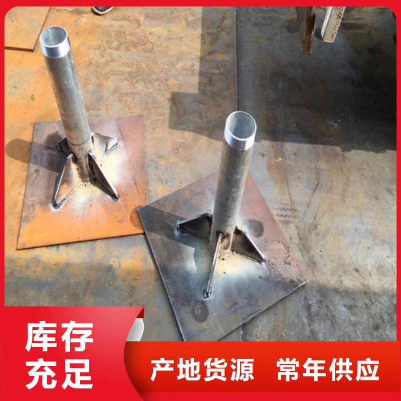 观测板厂家当天装车