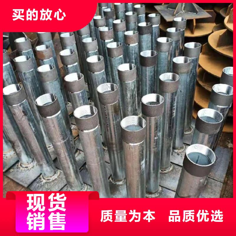 沉降板现货库存充足