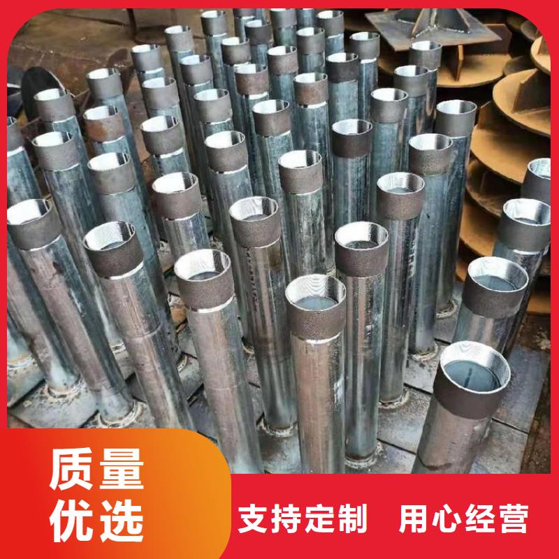 房建沉降板生产厂家pvc护套管
