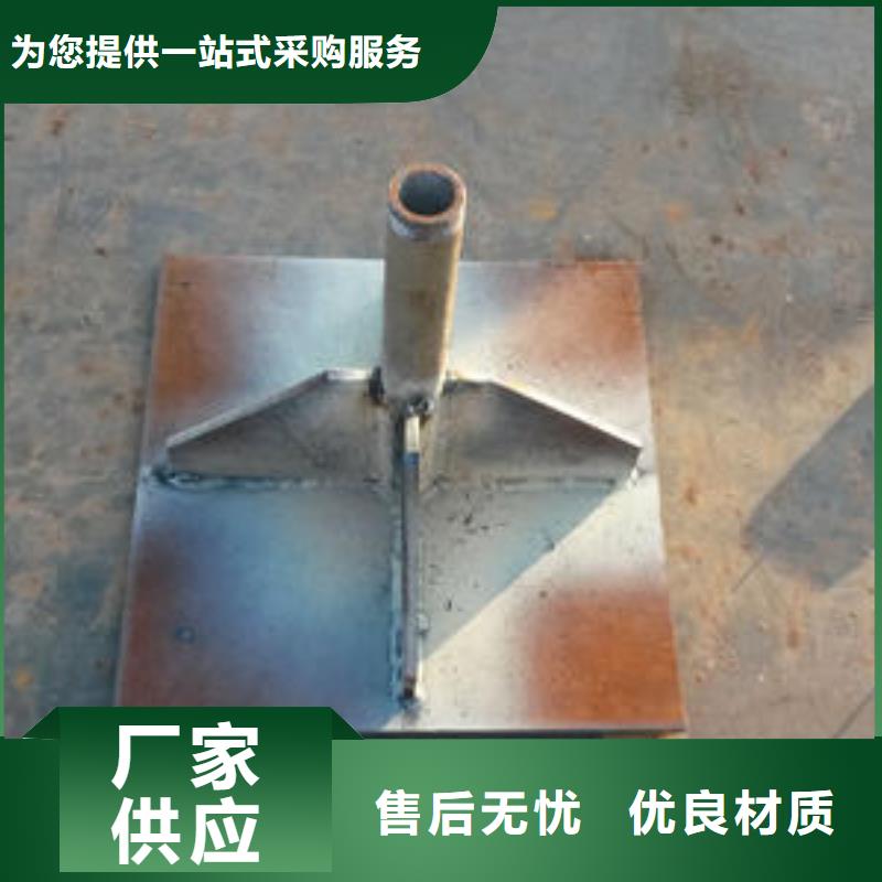 观测板厂家当天装车