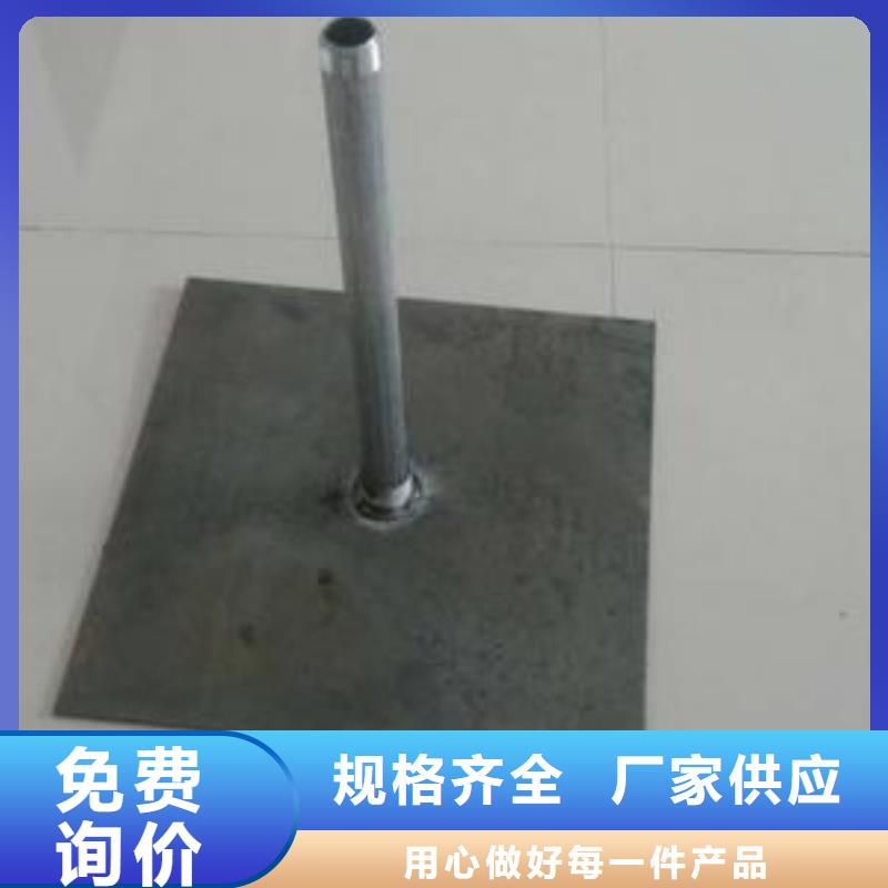 广东鸥汀街道沉降板价格公司场景