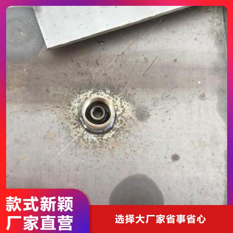 预埋沉降板现货库存充足