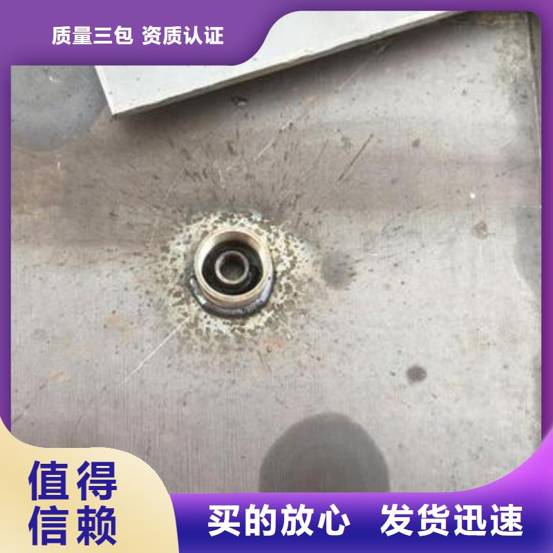 500*500沉降板厂家来图裁切