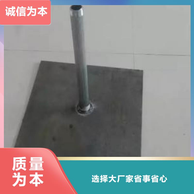 沉降板生产厂家实际厚度