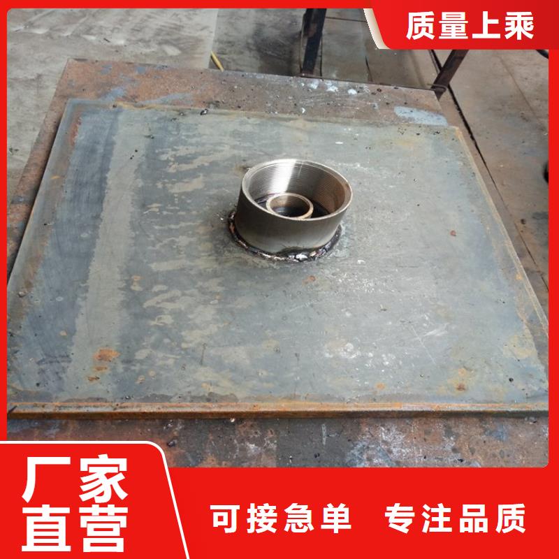 预埋沉降板厂家来图裁切