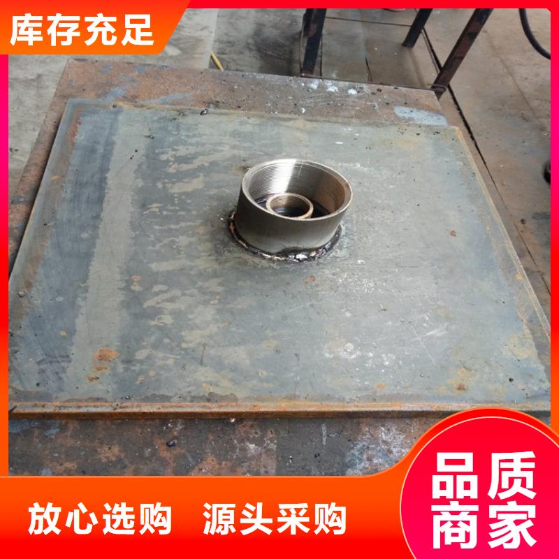 沉降板现货本地工厂