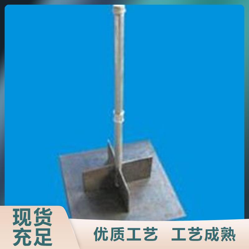规格全的沉降板供货商