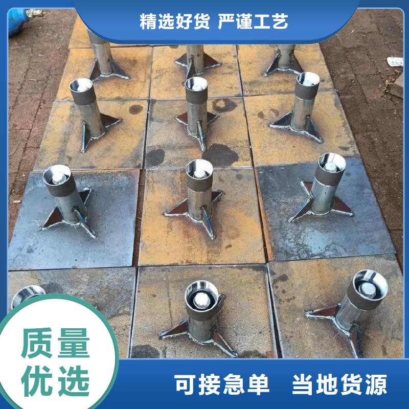 预埋沉降板生产厂家源头好货