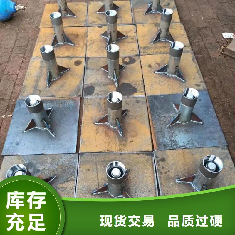 经验丰富的沉降板生产厂家