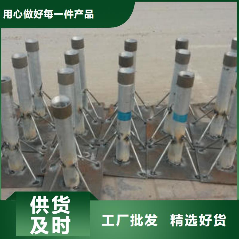 路基预埋沉降板现货镀锌护套管