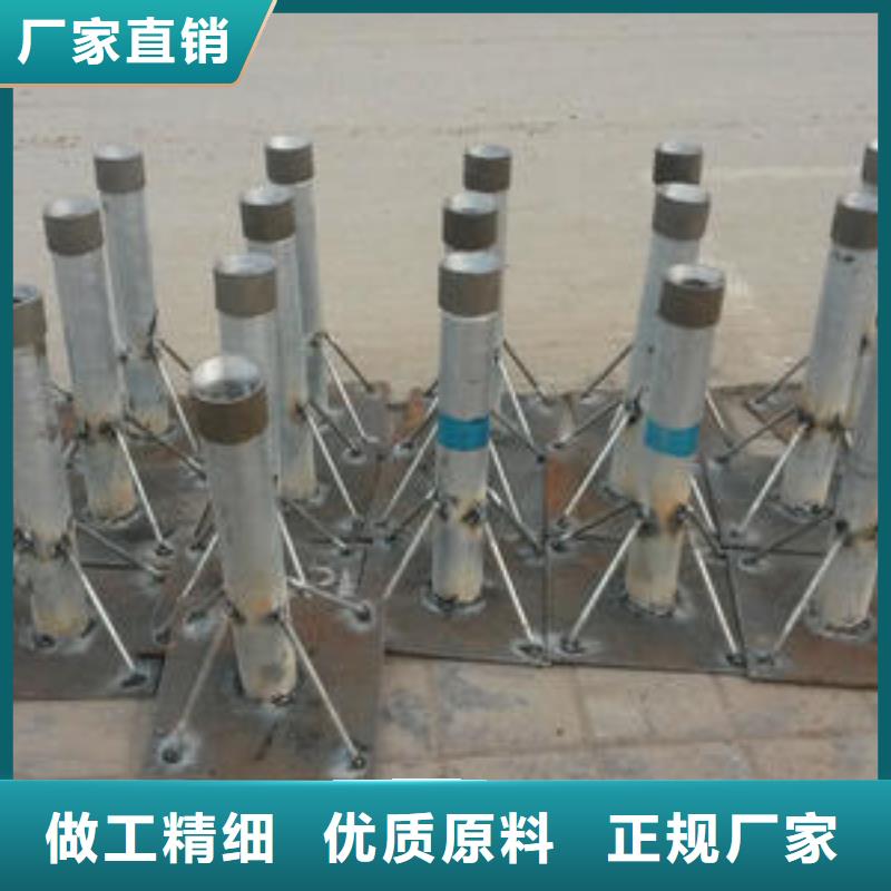 预埋沉降板厂家无中间商