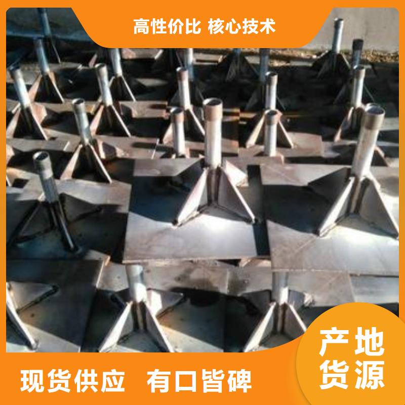 观测板厂家当天装车