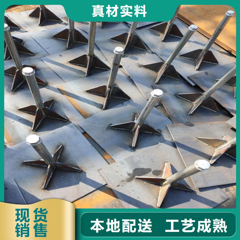 路基沉降板现货今日行情