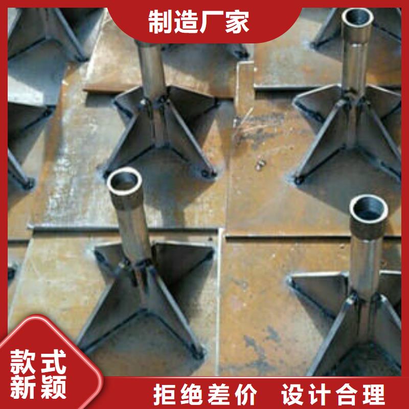 预埋沉降板厂家来图裁切