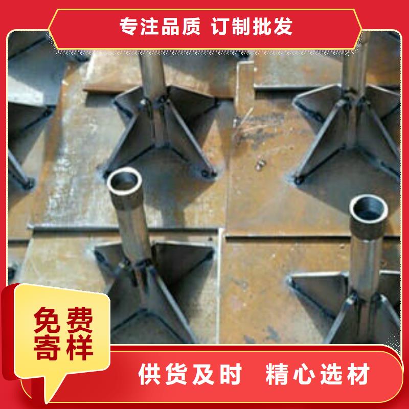 沉降板现货源头好货