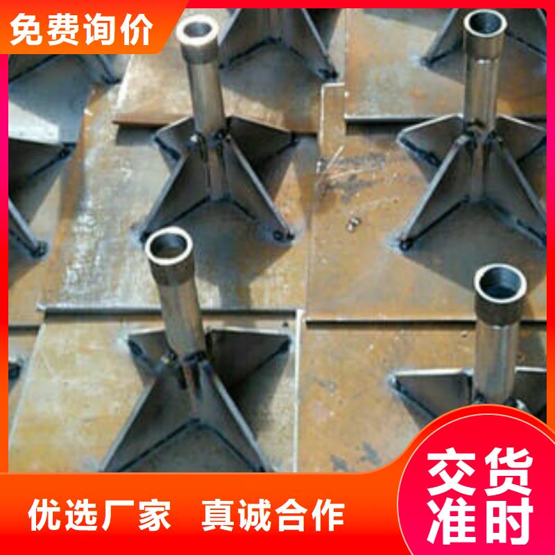 广东金霞街道预埋沉降板厂家送货到现场