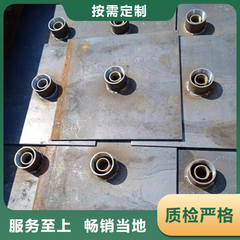 公路沉降板厂家