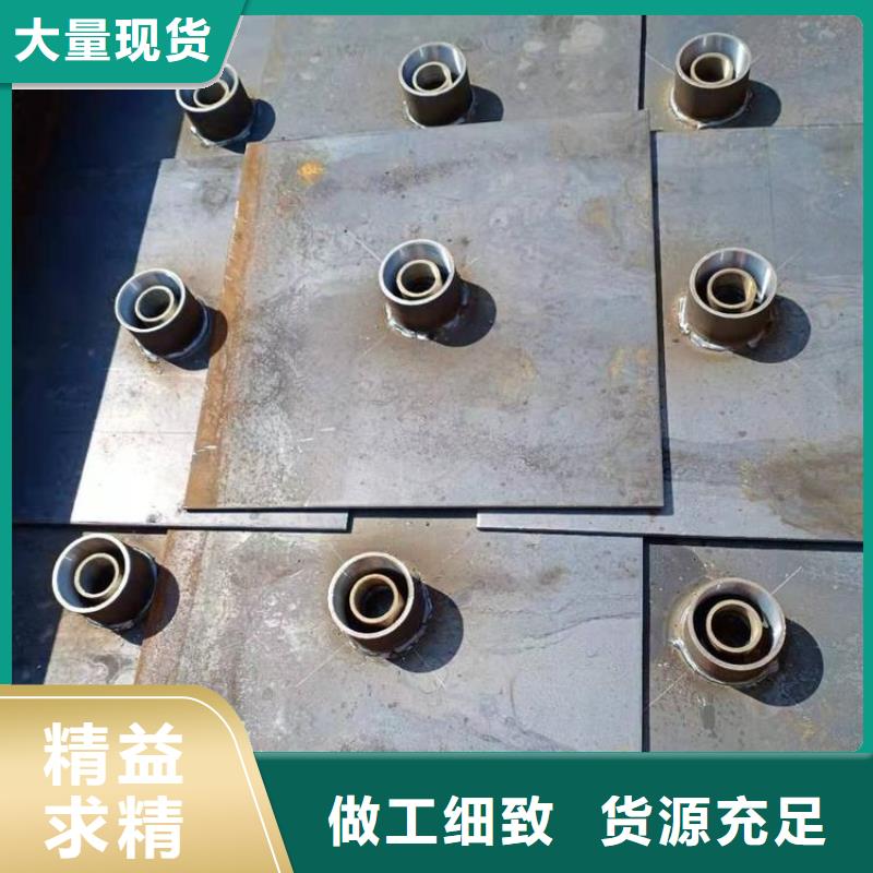 沉降板厂家送货到现场