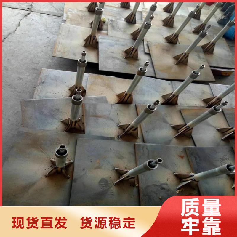 预埋沉降板生产厂家来电咨询