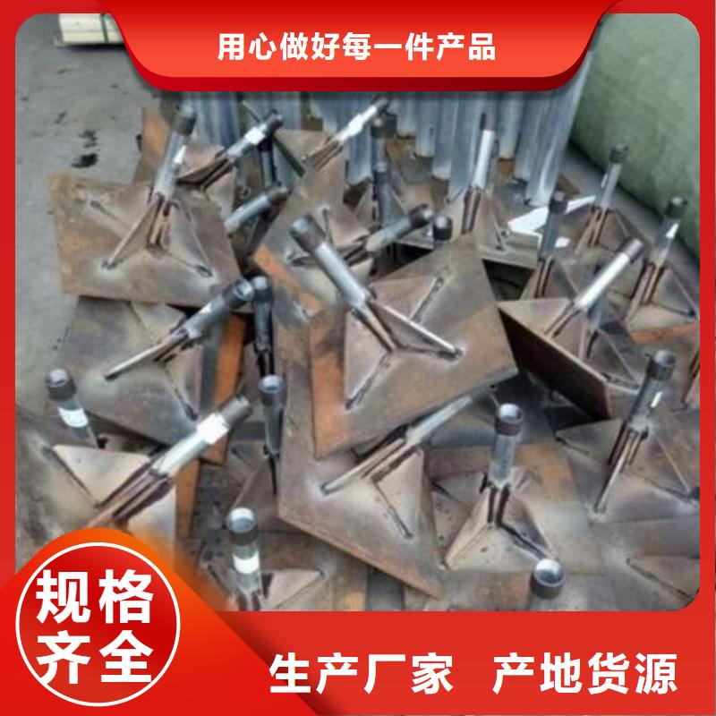 预埋沉降板生产厂家正方形