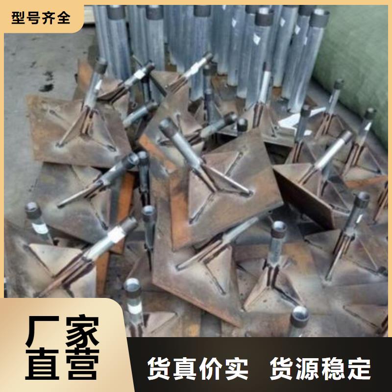 沉降板厂家含税出厂