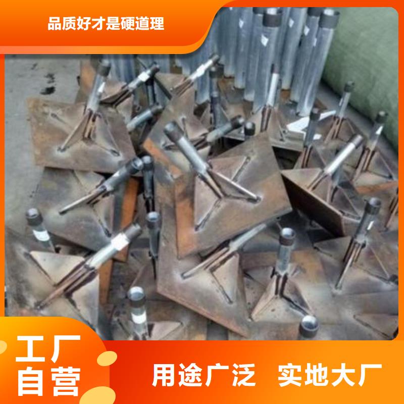 预埋沉降板现货今日行情