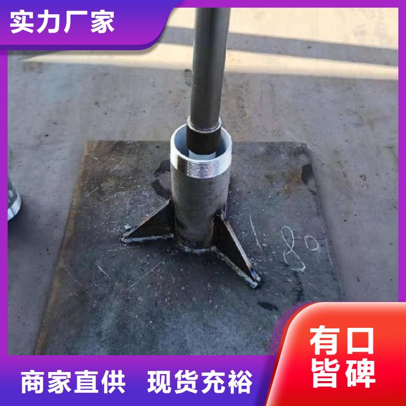 沉降板生产厂家非标价格