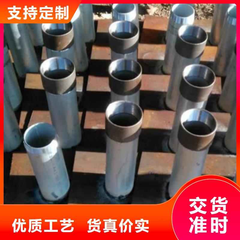 镀锌沉降板生产厂家来图定制