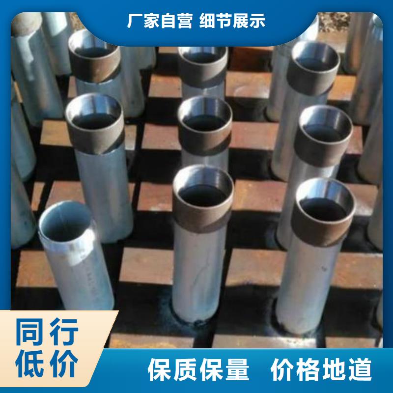 沉降板厂家送货到现场