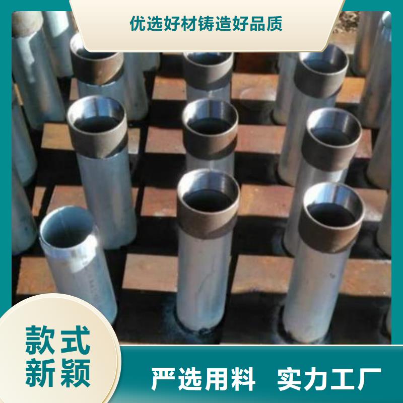 沉降板生产厂家实际厚度