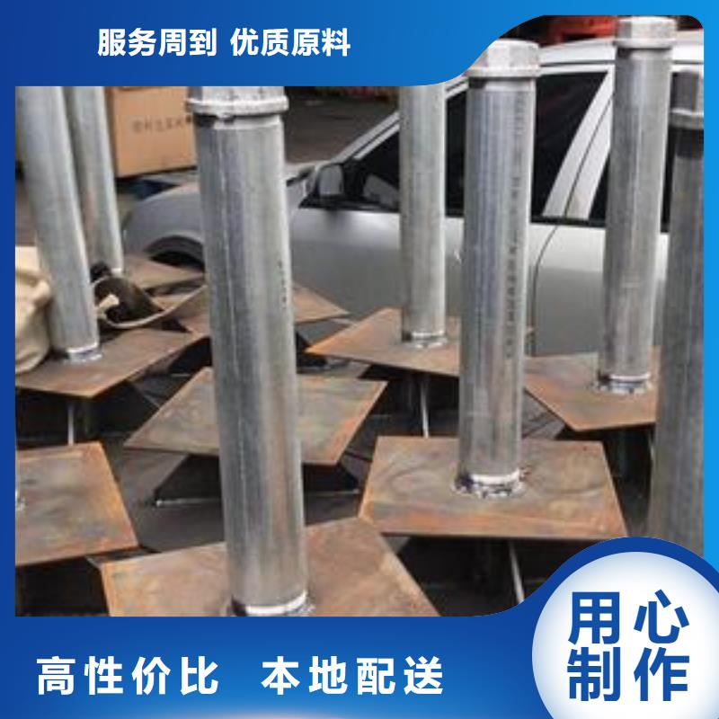 沉降板现货库存充足