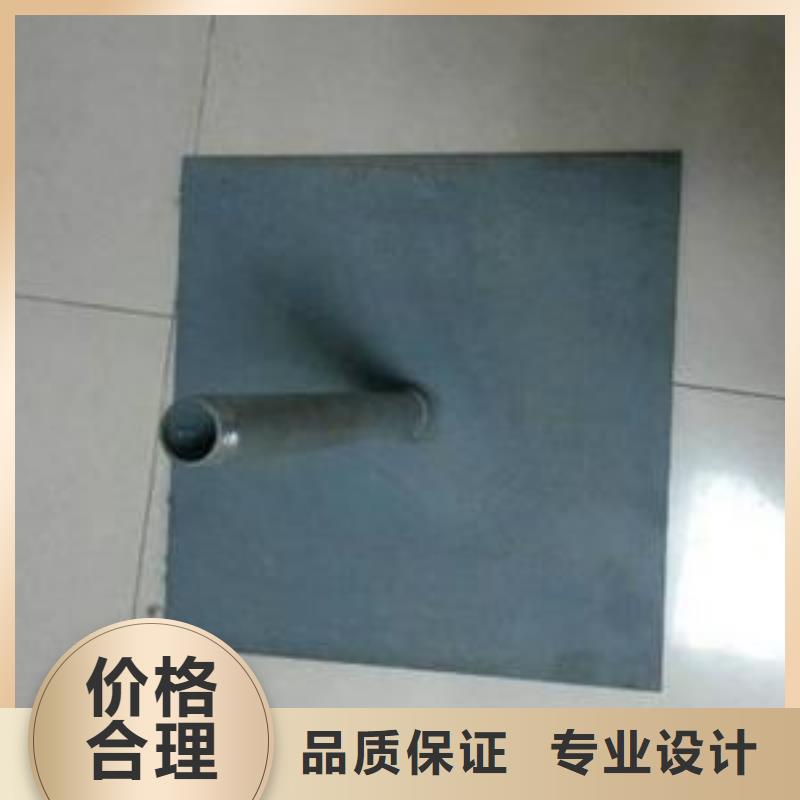 路基沉降板现货400规格