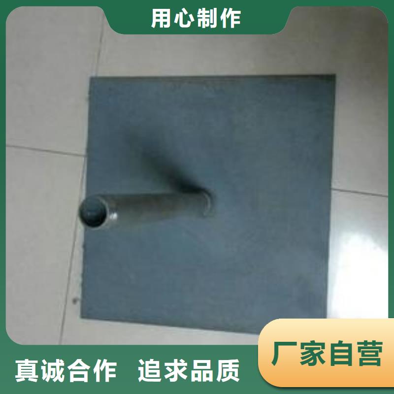 汕头市新津街道沉降板现货源头好货