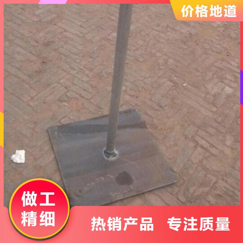 沉降板现货库存充足