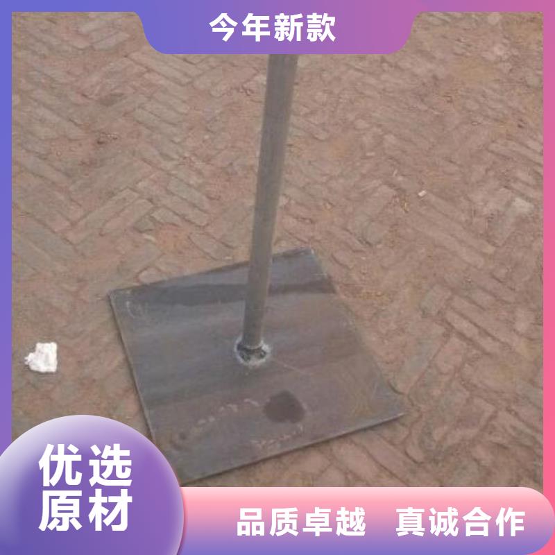 沉降板厂家钢板材质