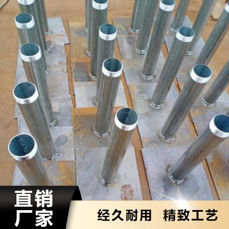 沉降板现货厚度标准