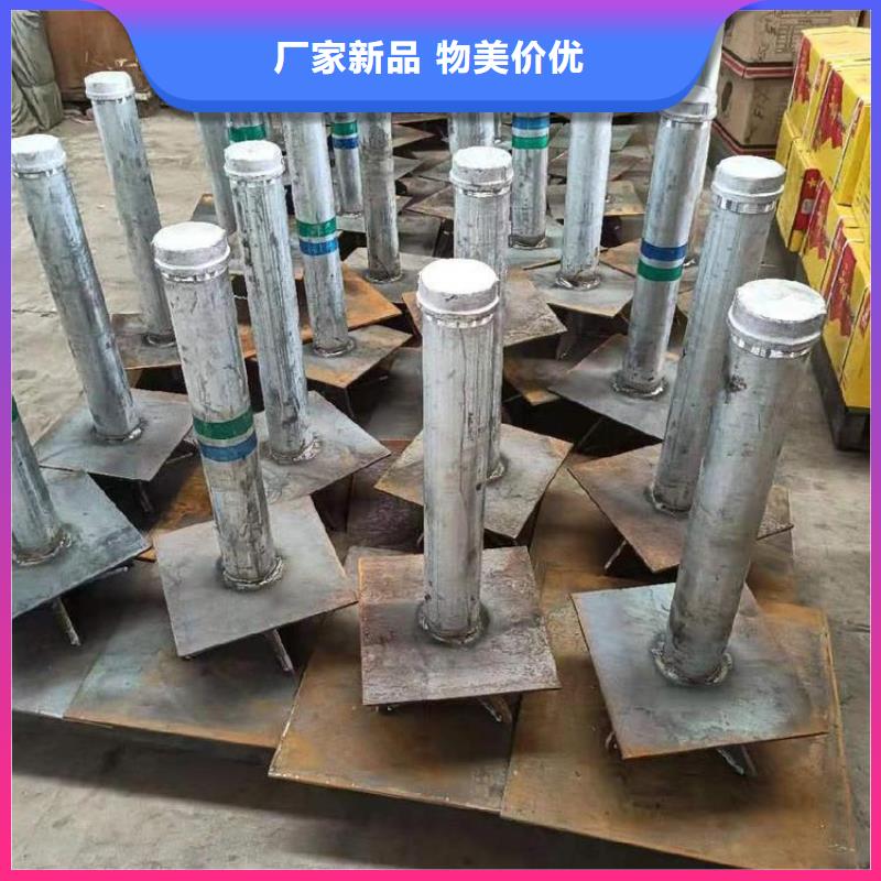 沉降板现货本地工厂