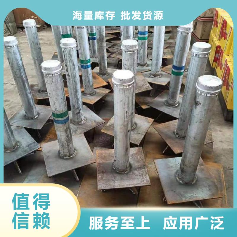 路基沉降板厂家国标价钱