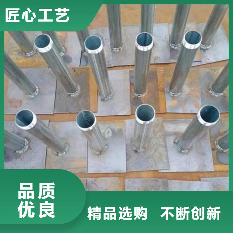 经验丰富的沉降板生产厂家