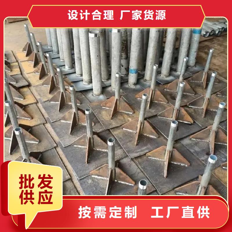 沉降板现货本地工厂