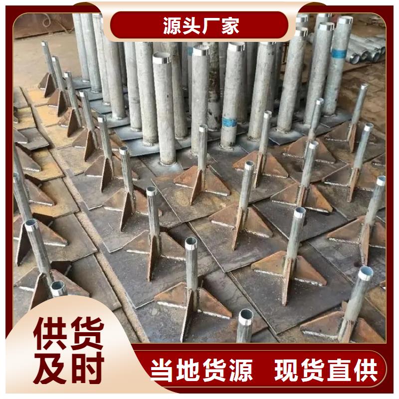 路基沉降板生产厂家国标价钱