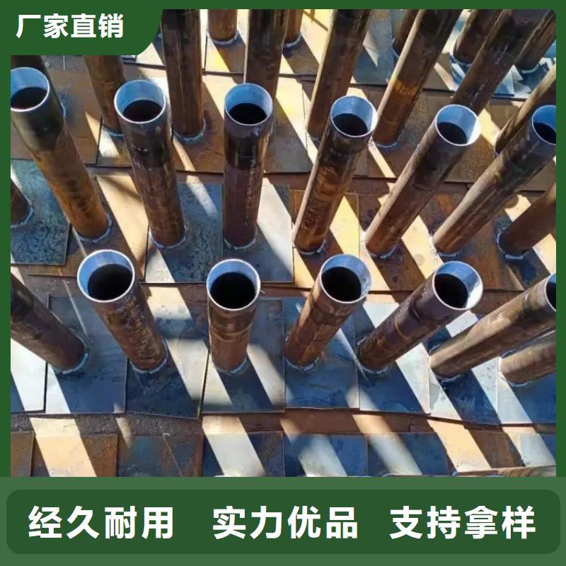 沉降板价格专业团队