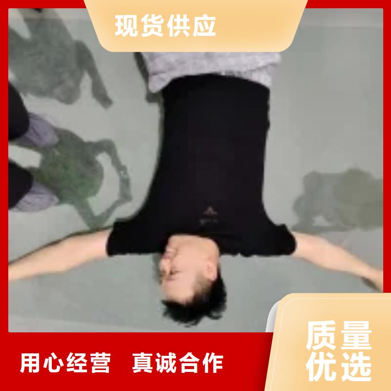 观测板厂家当天发货