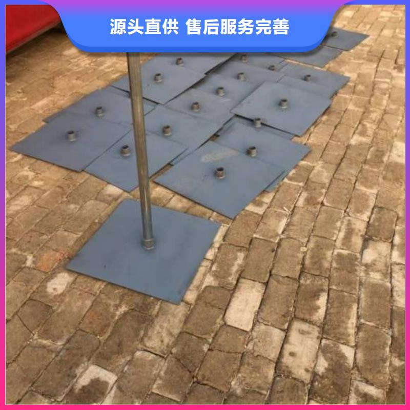 沉降板现货每套重量