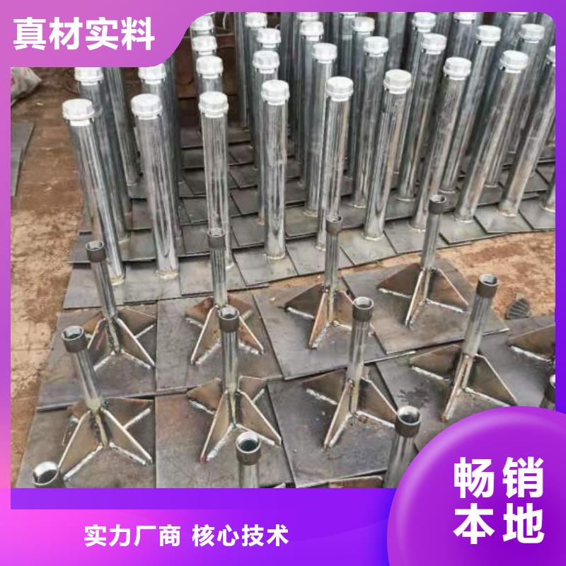 沉降板价格钢板材质