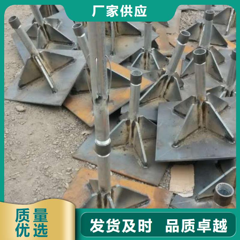 预埋沉降板厂家来电咨询
