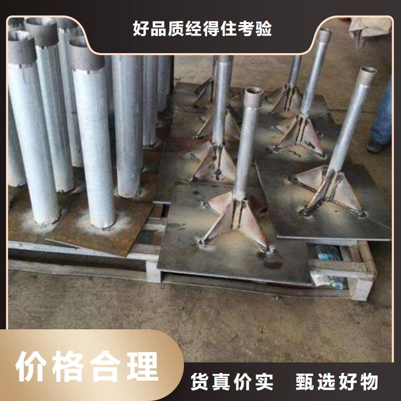 500*500沉降板现货品牌鑫亿呈