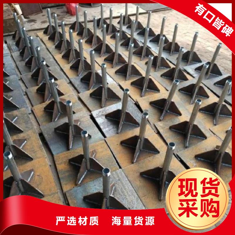 预埋沉降板生产厂家当天发货