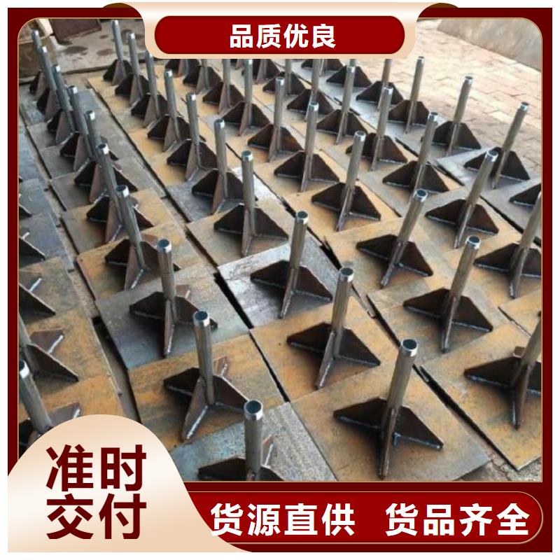 沉降板生产厂家实体工厂