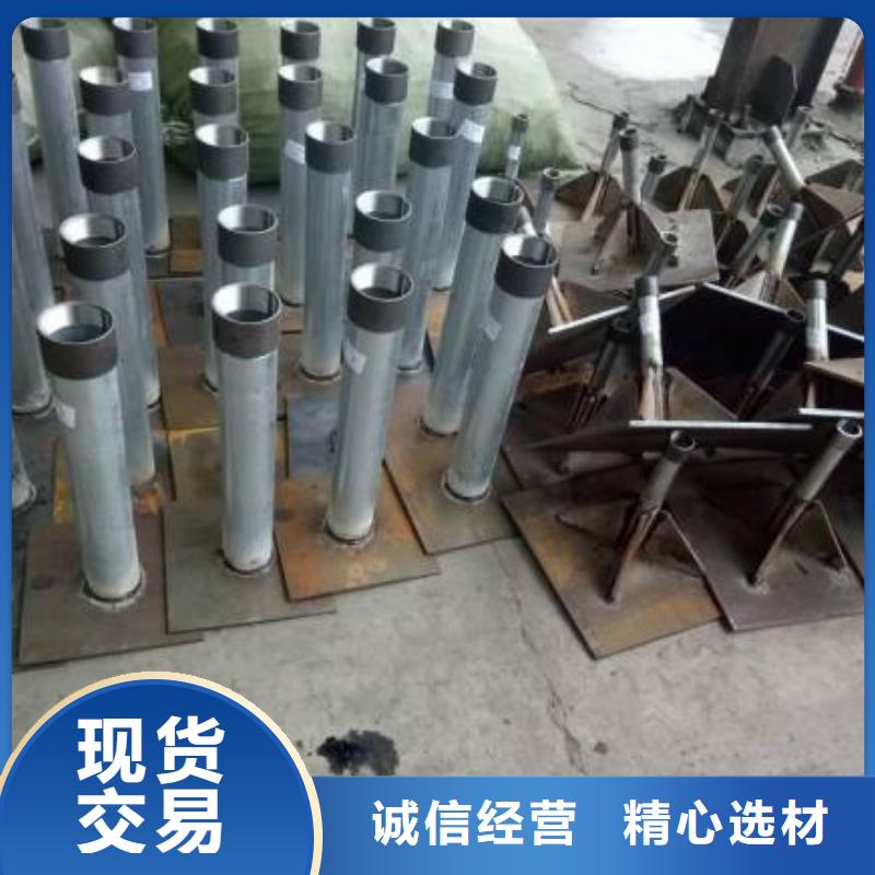 广东金霞街道预埋沉降板厂家送货到现场